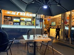 -木屋烧烤(惠阳华润小径湾店)