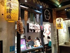 -八哥酸辣粉(时尚天河店)