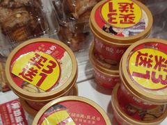 -味多美蛋糕(劲松京客隆店)