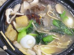 -清真·穆萨砂锅(大皮院店)