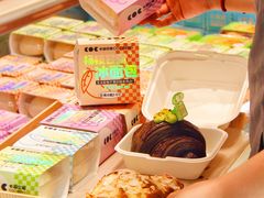 -卡滋贝诺动物奶油生日蛋糕(常熟万达店)