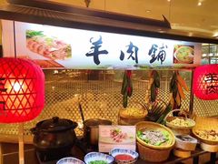 -乐咖啡西餐厅(太湖皇冠假日酒店)
