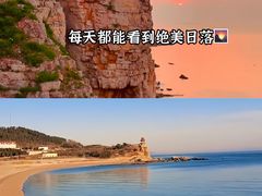 -长岛南北长山旅游景区