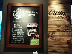 -星巴克臻选(江门汇悦大融城店)