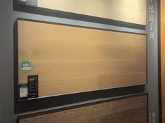 -红星美凯龙(上海沪南店)