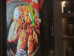 -辣尚瘾·烤鱼·新川菜(交大直营店)