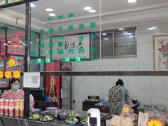 -老白家水盆羊肉