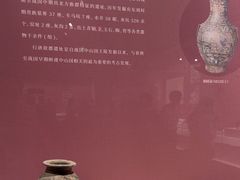 -深圳博物馆历史民俗馆