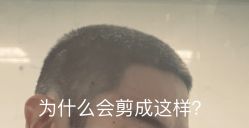 -苑苑发型设计