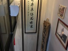 -亞婆井·劲抽面食(铂顿城店)