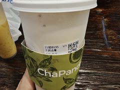 -茶百道(新城市广场店)