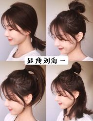 -OnHair Salon