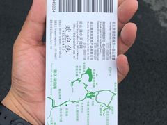 门票-滴水洞景区