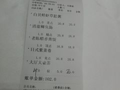 -红馆喜宴(十亩地店)