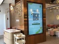-奈雪的茶(中粮祥云小镇店)