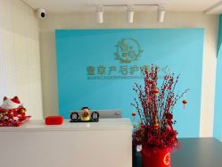 -萱草产后康复催乳中心(江宁万达店)