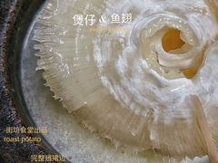 -海鲜街菜馆(海珠南路店)