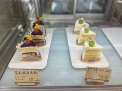-蛋糕生活Cake Life