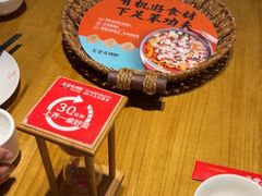 -天堂鸟水煮鱼(经南三路店)