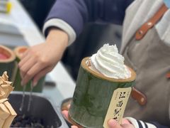 -KUNCHA鲲茶·江西制茶(铜锣湾店)