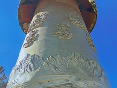 -迪庆藏族自治州博物馆