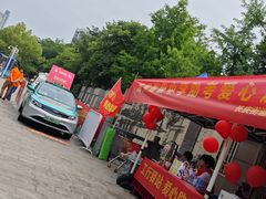 -浙江省杭州高级中学(贡院校区)