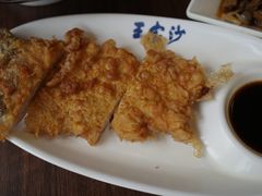 -王家沙点心店(西康路店)