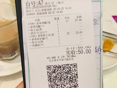 -和平馆·地道港澳茶餐厅(西门口店)