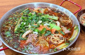 Sichuan-style Boiled Vegetable