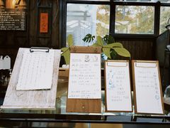 -北马山庄植趣咖啡