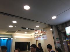 -阿宗面线(西门町店)