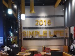 -菲滋BOX(定海凯虹店)