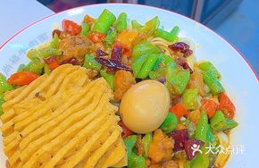 Stir-Fried Chili Chicken Noodles with Sauce