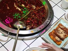 -蛙一刀·麻椒鱼火锅(金仙桥店)