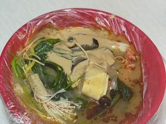 生包麻辣烫-安发瞧麻辣烫(总店)