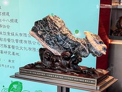 -沈灶河豚宴·河豚融合餐厅(汉中路店)