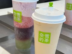 -奈雪的茶(杨家坪万象城店)