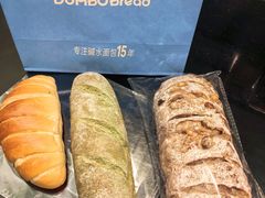-小飞象面包公社(珠江路金鹰店)
