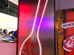 -DQ·蛋糕·冰淇淋(苏州中心店)