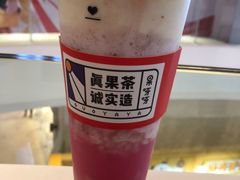 -果呀呀(国金街店)