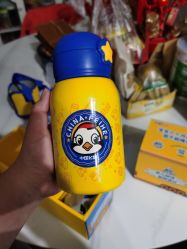 -爱婴岛(大信店)