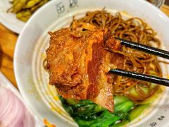 -每碗面馆(新鸿安大厦店)