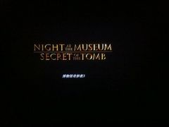 android_upload_pic-横店电影城(李沧店)