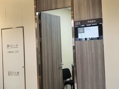-瑞慈体检上海闵行机构