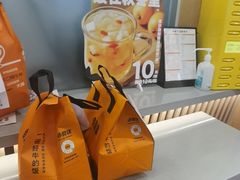 -吉野家(中关村3店)