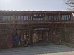 -长广溪湿地公园