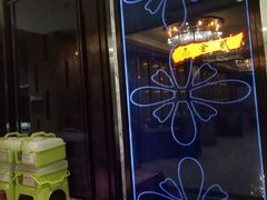 -西安饭庄(立丰国际店)