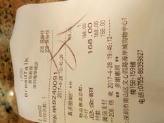-BreadTalk面包新语·烘焙蛋糕(海岸城店)
