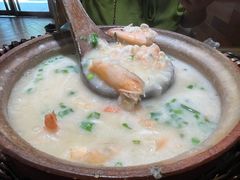 鲜虾干贝粥-潮十三潮汕砂锅粥(高新四路大都荟店)