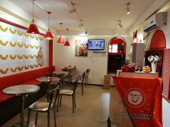 -Eckl’s爱氏热狗(猫街店)